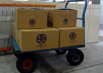Reasons to Consider Buying Corrugated Packaging Boxes