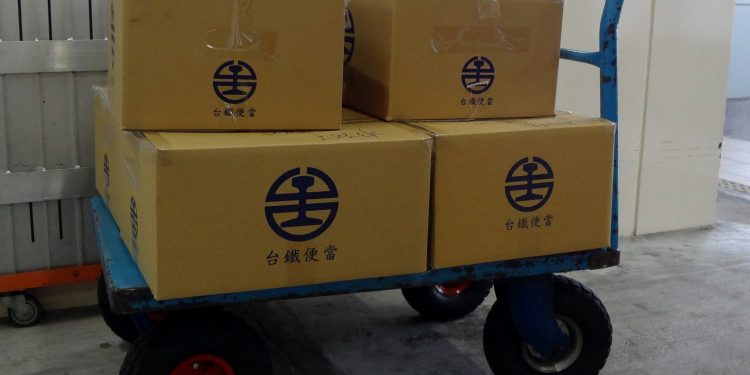 Reasons to Consider Buying Corrugated Packaging Boxes