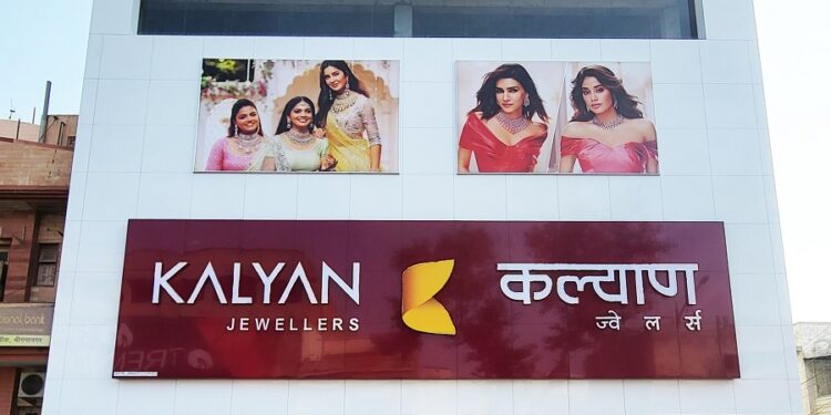 Grand Opening Celebration: Kalyan Jewellers in Sri Ganganagar!